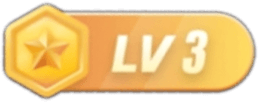 LV3 等级-LV3-佑学宝学科网
