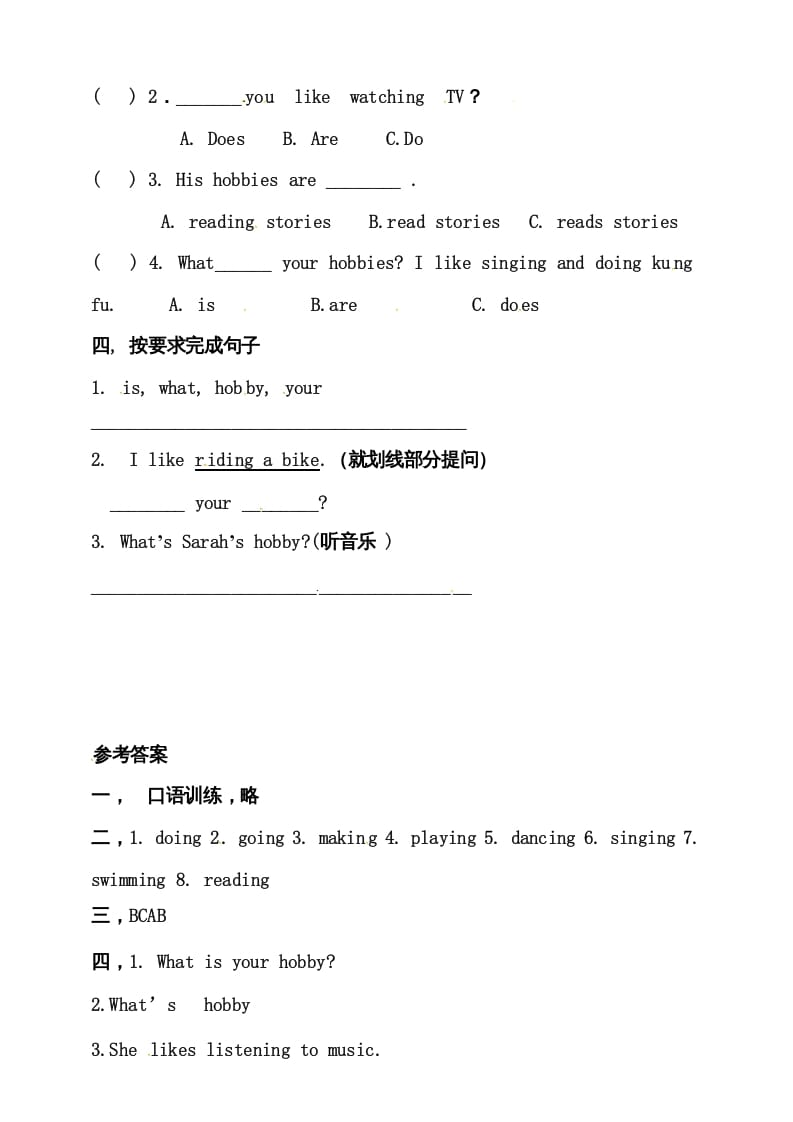 图片[2]-六年级英语上册同步练习Unit4IhaveapenpalAlet’slearn练习（人教版PEP）-佑学宝学科网