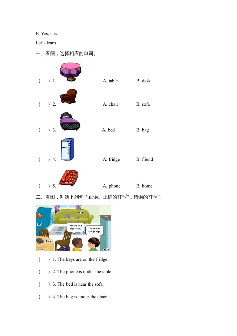 图片[2]-四年级英语上册Unit4__partB同步练习（人教版一起点）-佑学宝学科网