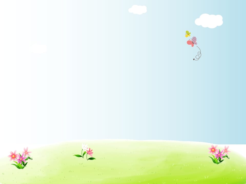 二年级语文上册识字的方法（部编）-佑学宝学科网