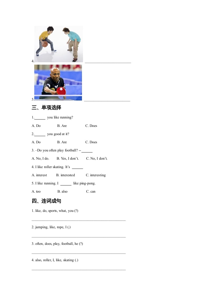 图片[2]-四年级英语上册Unit1SportandGamesLesson1同步练习3（人教版一起点）-佑学宝学科网