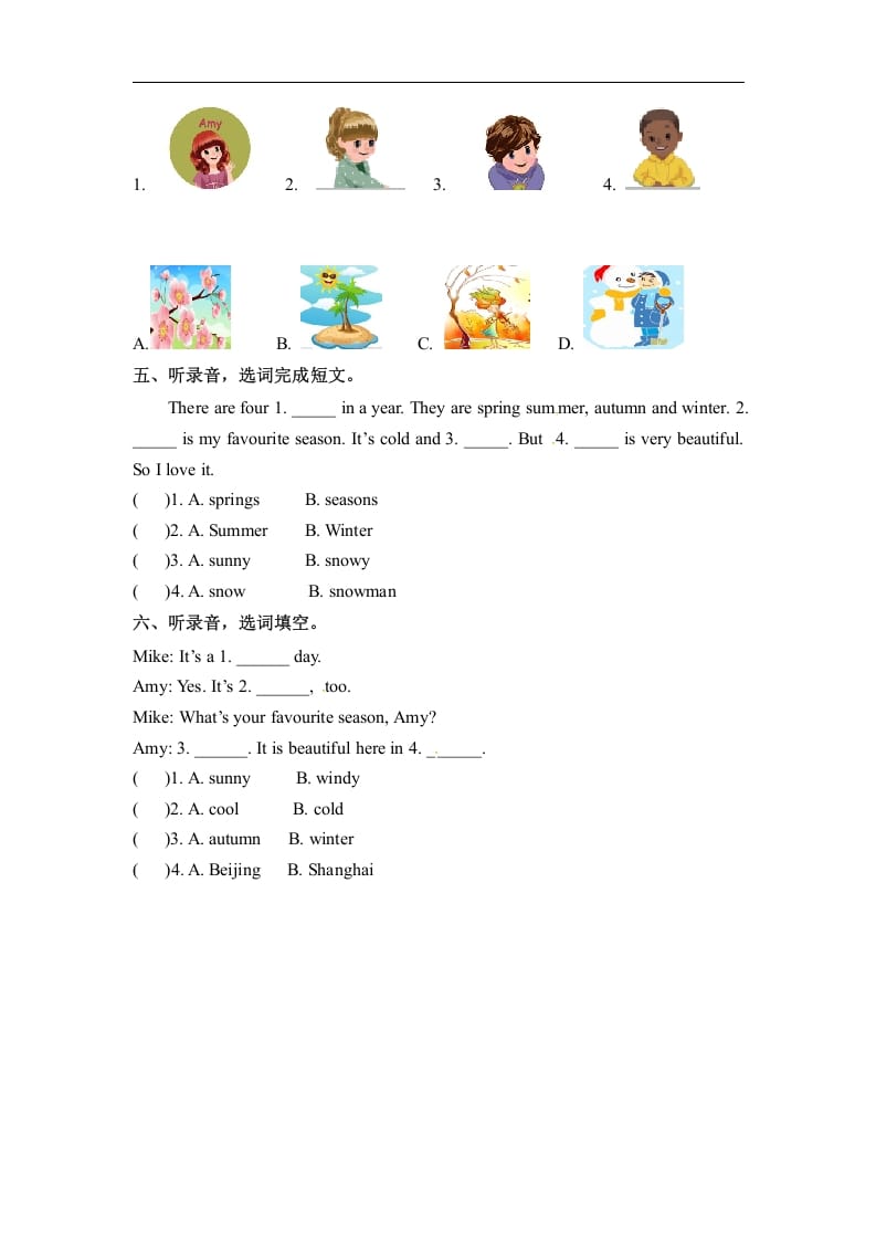 图片[2]-五年级数学下册英语同步听力训练-Unit2MyfavouriteseasonPartA人教PEP版-佑学宝学科网