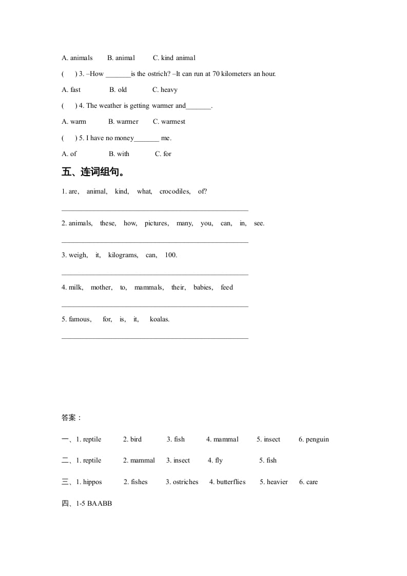 图片[2]-六年级英语上册Unit3AnimalWorldLesson1同步练习3（人教版一起点）-佑学宝学科网