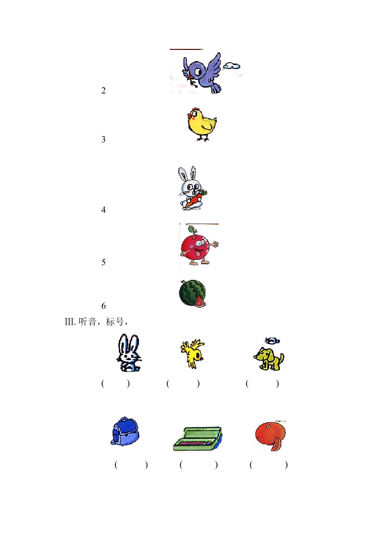 图片[2]-一年级英语上册第六单元测试题（人教一起点）-佑学宝学科网