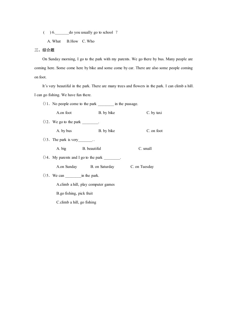 图片[2]-四年级英语上册Unit3习题第3课时（人教版一起点）-佑学宝学科网