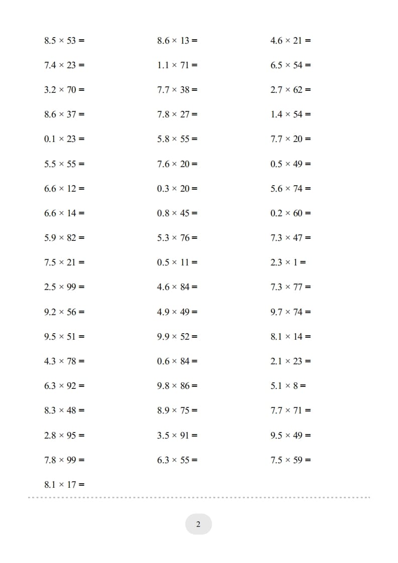 图片[2]-五年级数学上册▲口算题（小数乘整数）连打版1000题（人教版）-佑学宝学科网