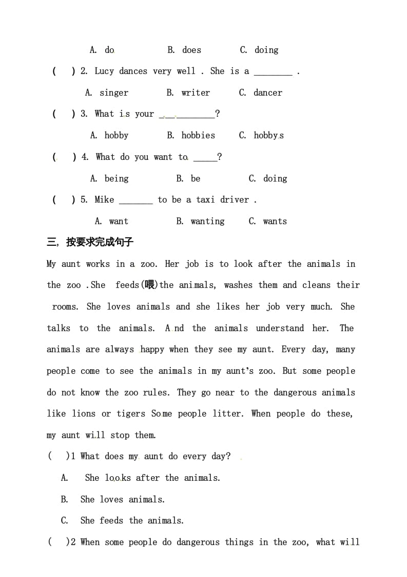图片[2]-六年级英语上册同步练习Unit5WhatdoeshedoAlet’stalk练习（人教版PEP）-佑学宝学科网