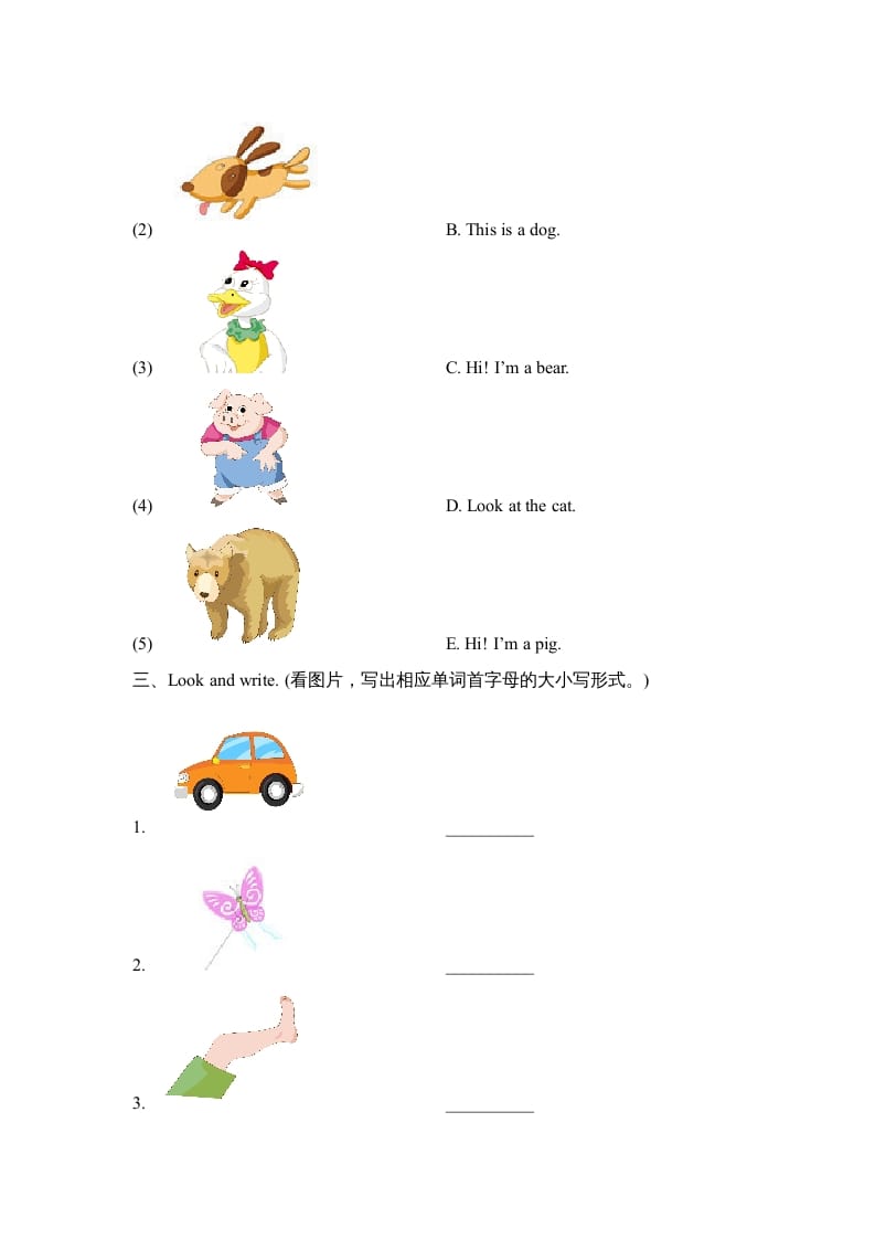 图片[2]-三年级英语上册Unit4_A_Let’s_learn同步习题(4)（人教版一起点）-佑学宝学科网