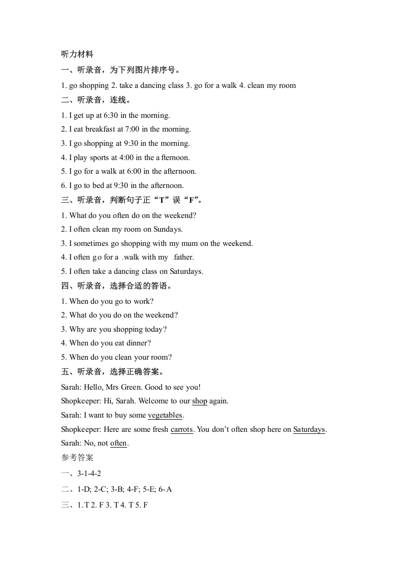 图片[3]-五年级数学下册英语同步听力训练-Unit1MydayPartB人教PEP版-佑学宝学科网