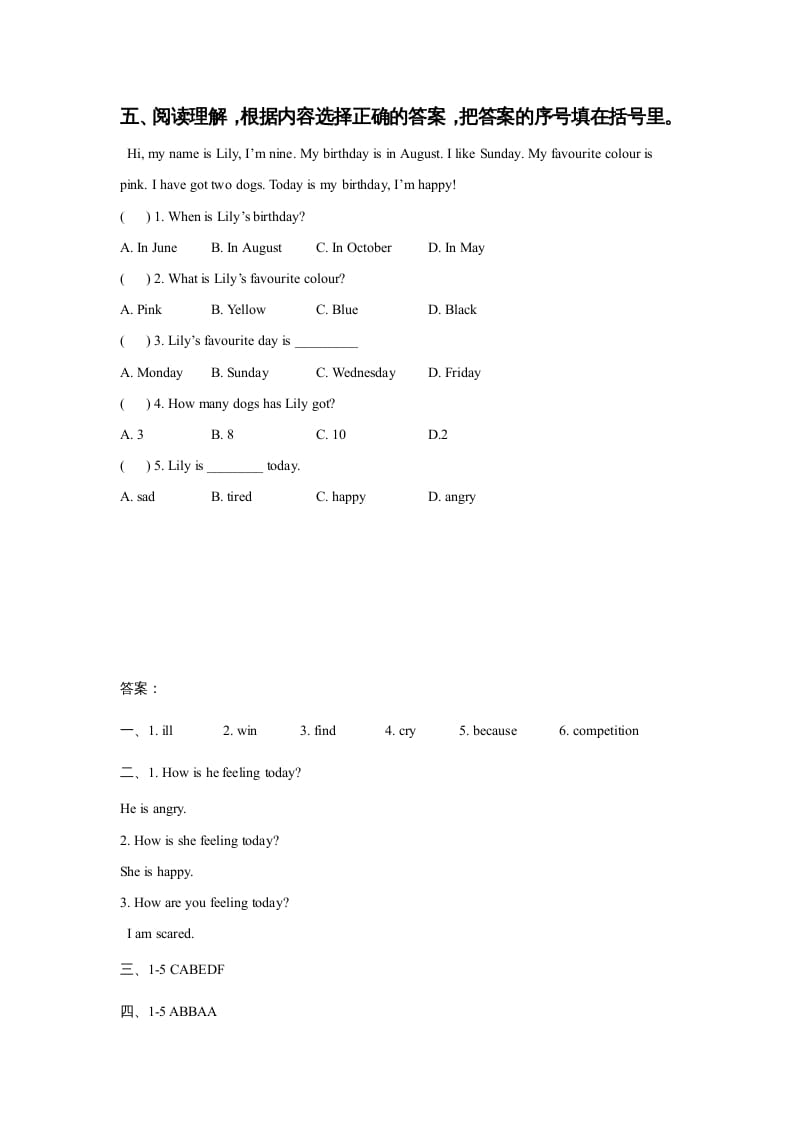 图片[3]-六年级英语上册Unit4FeelingslLesson2同步练习3（人教版一起点）-佑学宝学科网