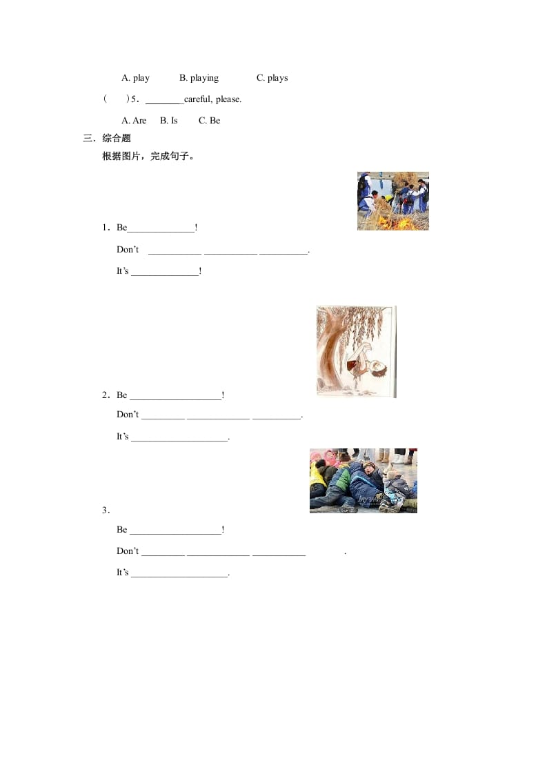 图片[2]-四年级英语上册Unit5习题第1课时（人教版一起点）-佑学宝学科网