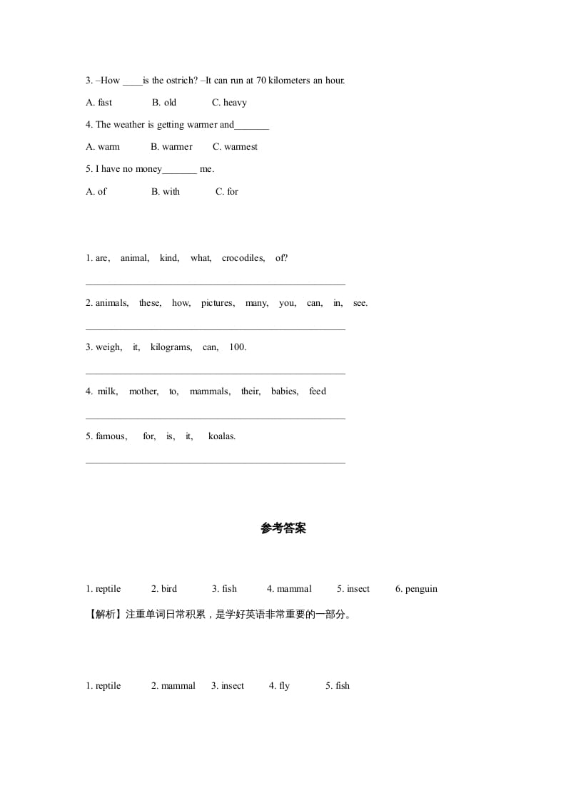 图片[2]-六年级英语上册同步练习Unit3Leson1（人教版一起点）-佑学宝学科网