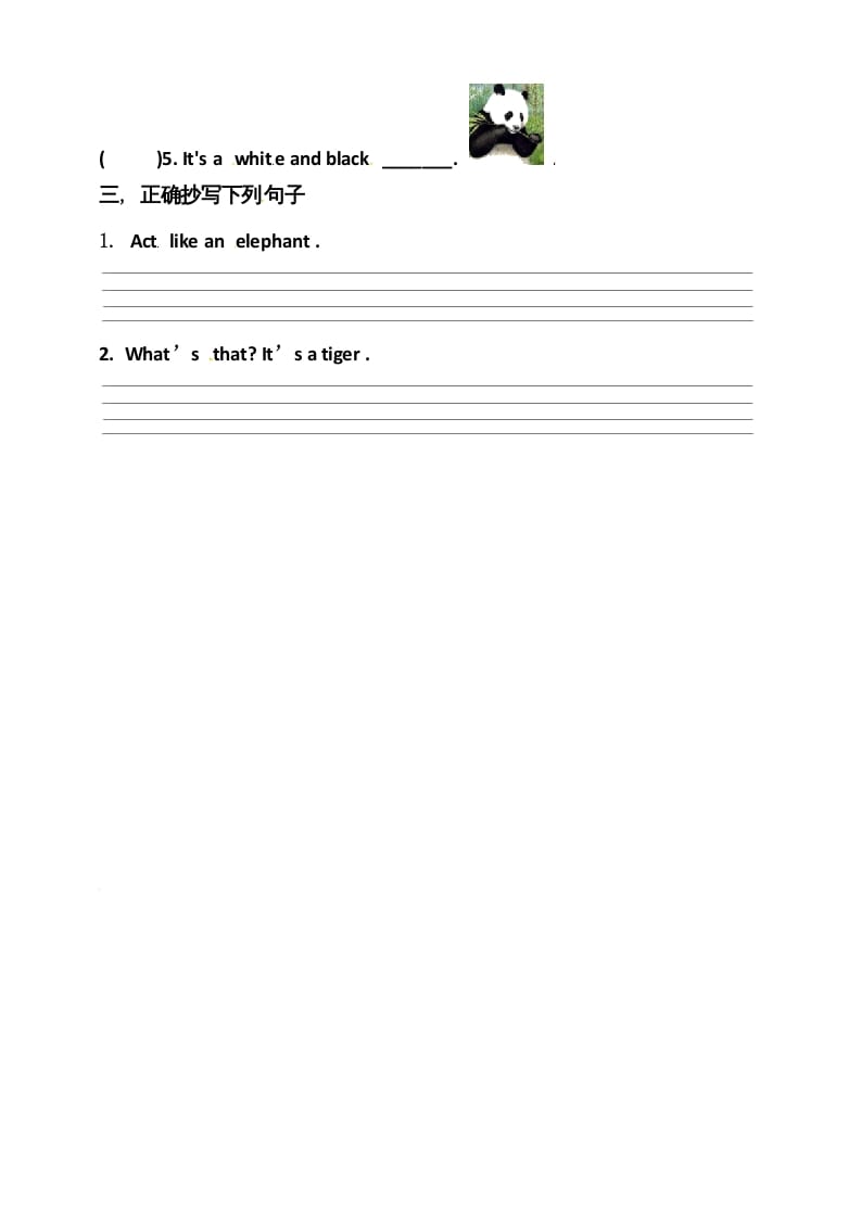 图片[2]-三年级英语上册Unit4WeloveanimalsBlet’slearn练习（人教PEP）-佑学宝学科网