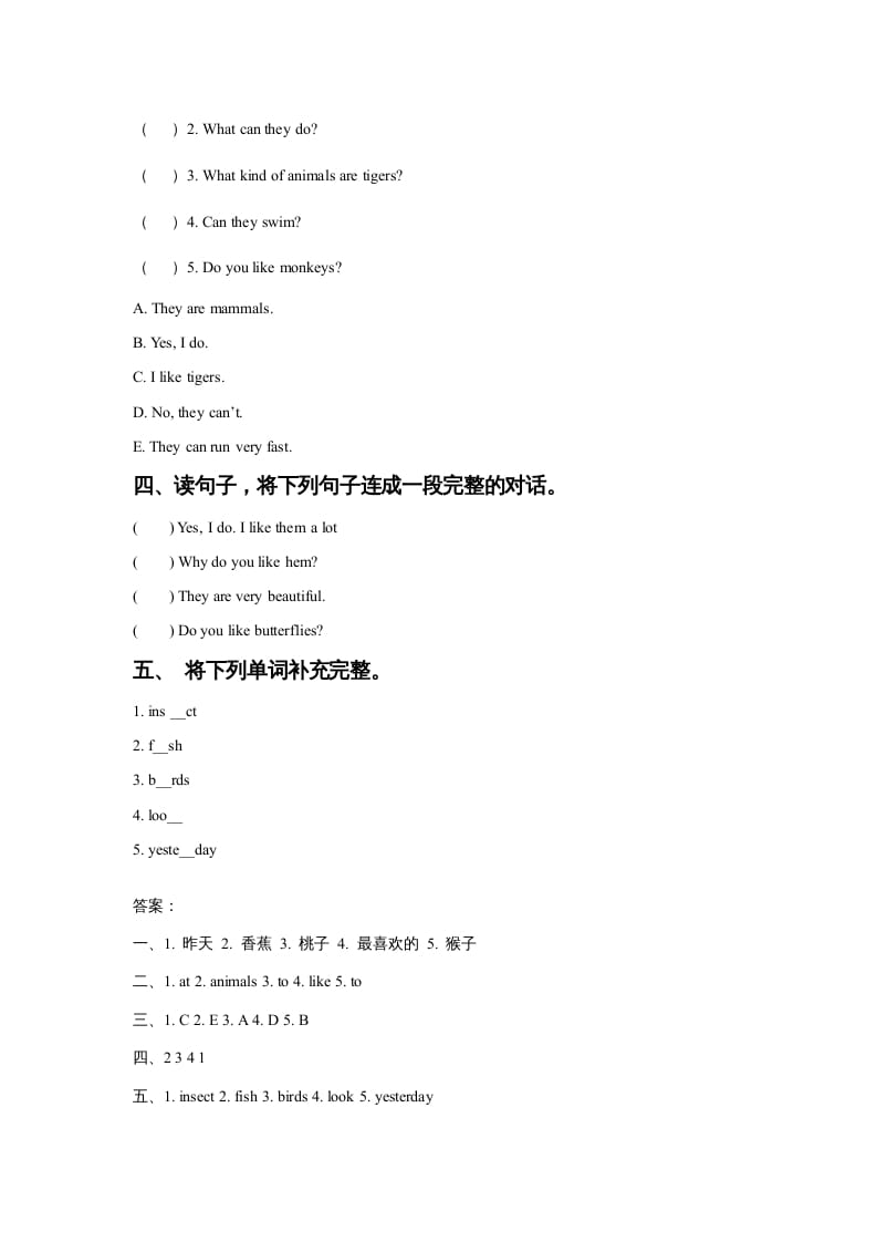 图片[2]-六年级英语上册Unit3AnimalWorldLesson2同步练习2（人教版一起点）-佑学宝学科网