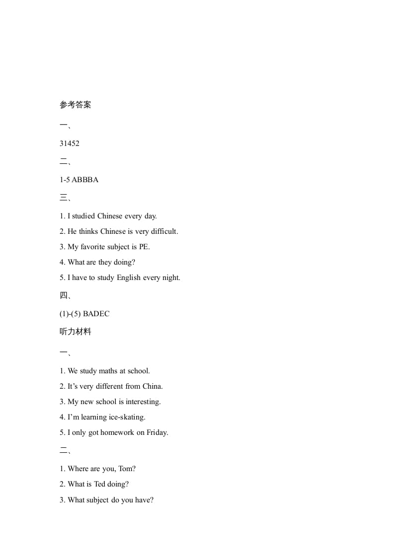 图片[3]-六年级英语上册Unit2_Lesson2_课时训练（人教版一起点）-佑学宝学科网