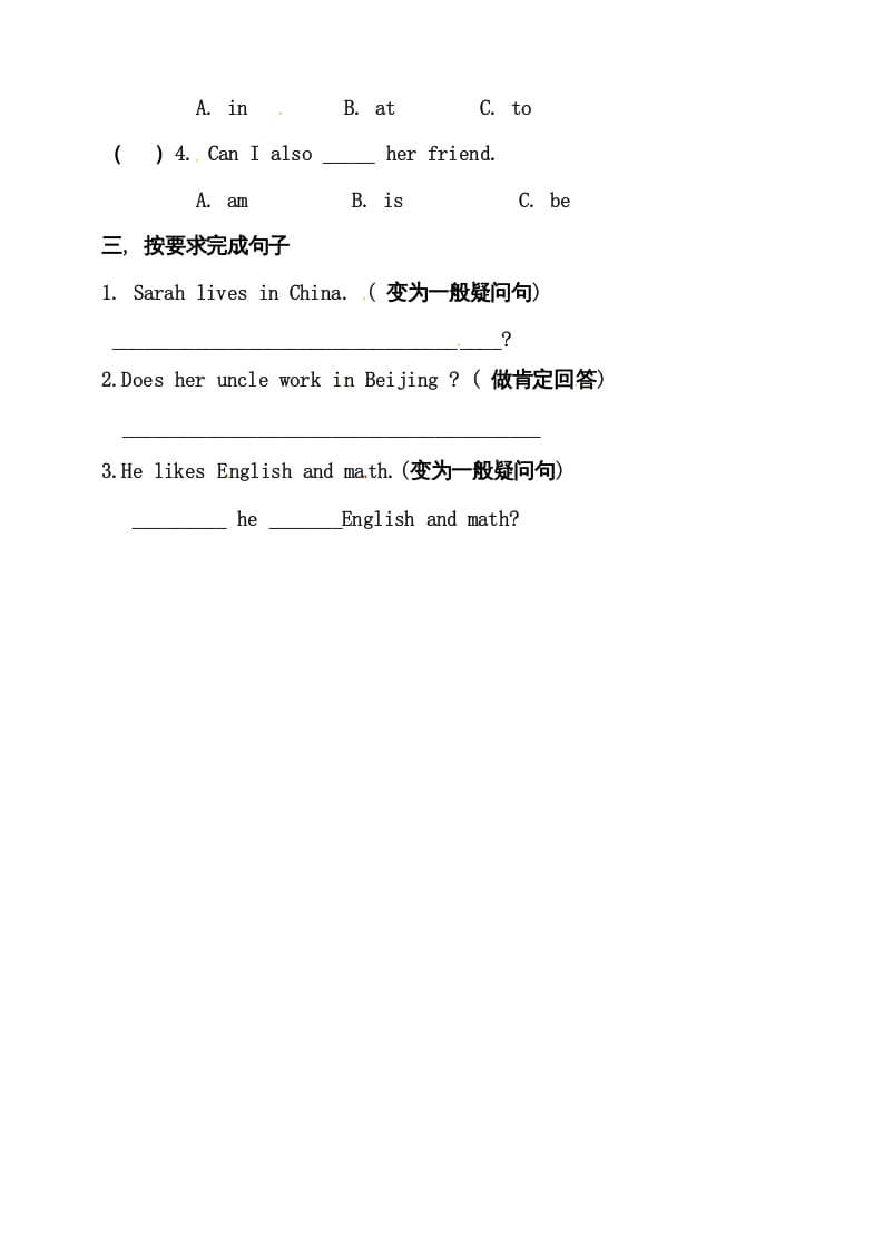 图片[2]-六年级英语上册同步练习Unit4IhaveapenpalBLet’stalk练习（人教版PEP）-佑学宝学科网