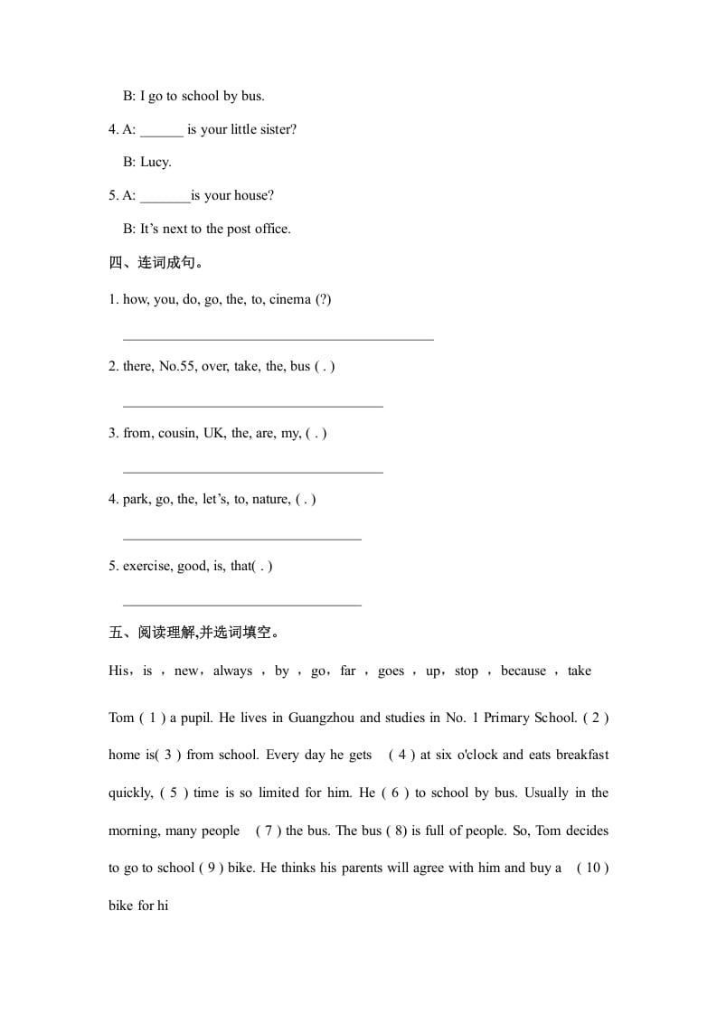图片[2]-六年级英语上册Unit2waystogotoschoolpartC人教（PEP)（秋）（人教版PEP）-佑学宝学科网