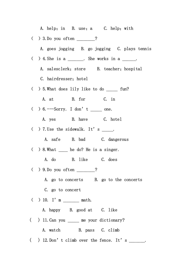 图片[3]-四年级英语上册册期末试卷（人教版一起点）-佑学宝学科网