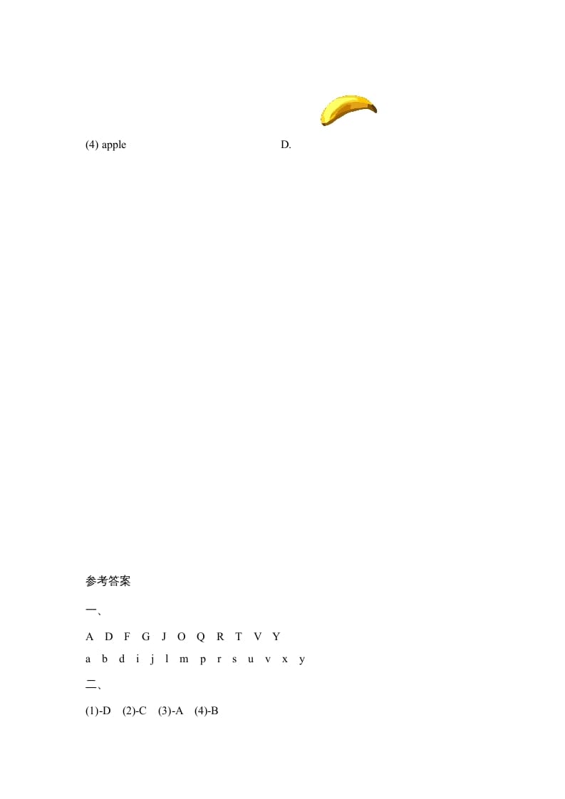 图片[3]-一年级英语上册Unit6_Lesson1课时训练（人教一起点）-佑学宝学科网