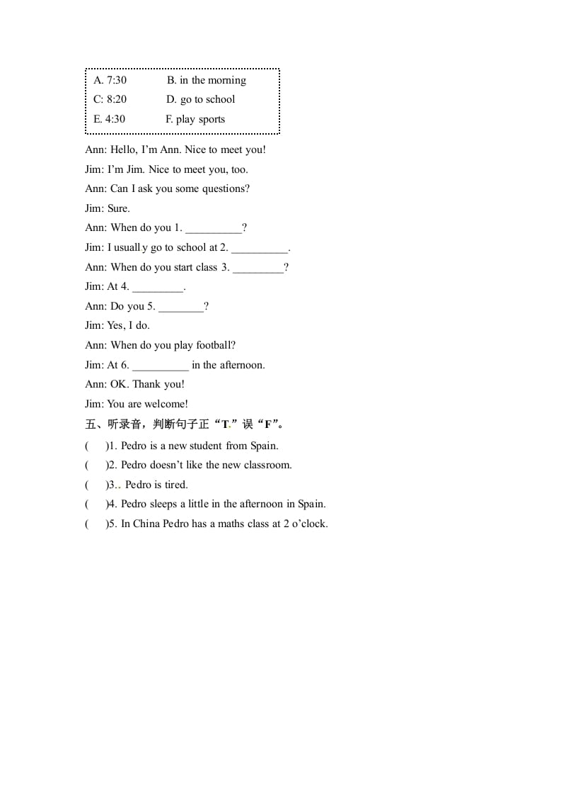 图片[2]-五年级数学下册英语同步听力训练-Unit1MydayPartA人教PEP版-佑学宝学科网