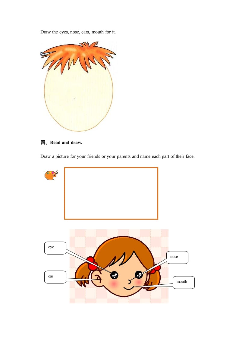 图片[2]-三年级英语上册Recycle__1__随堂练习（人教PEP）-佑学宝学科网