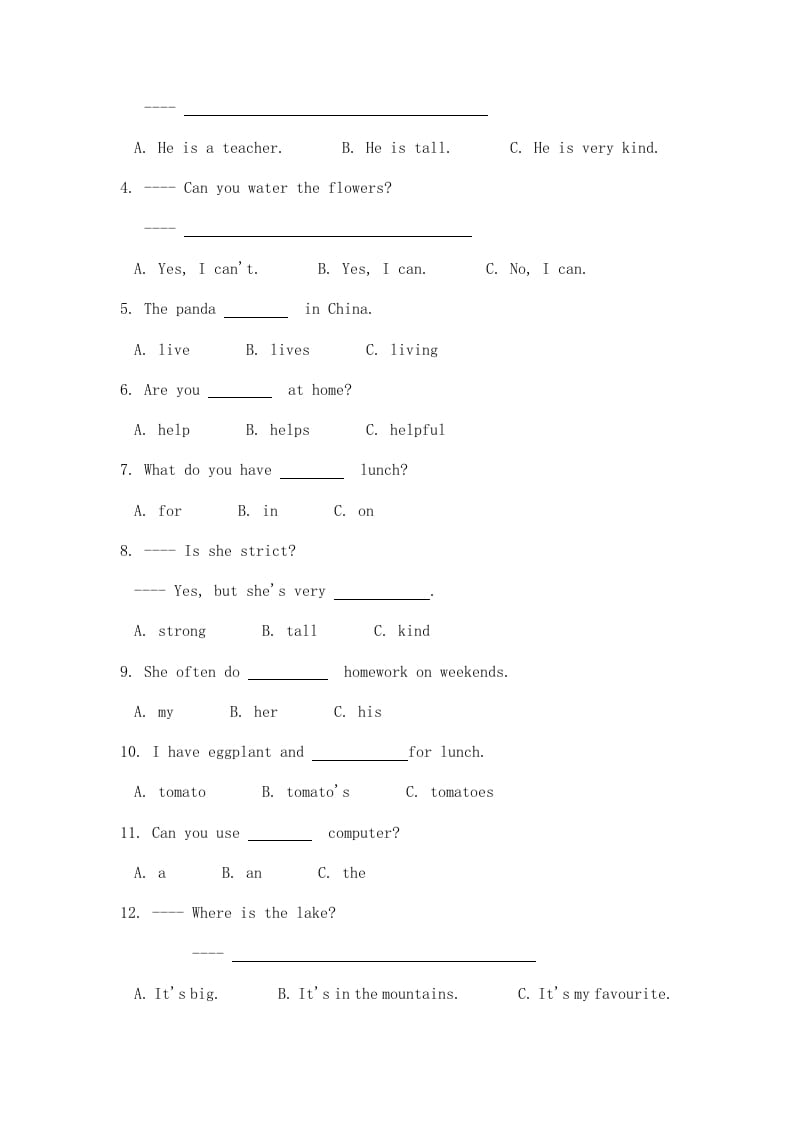 图片[2]-五年级英语上册期末测试（人教版一起点）-佑学宝学科网