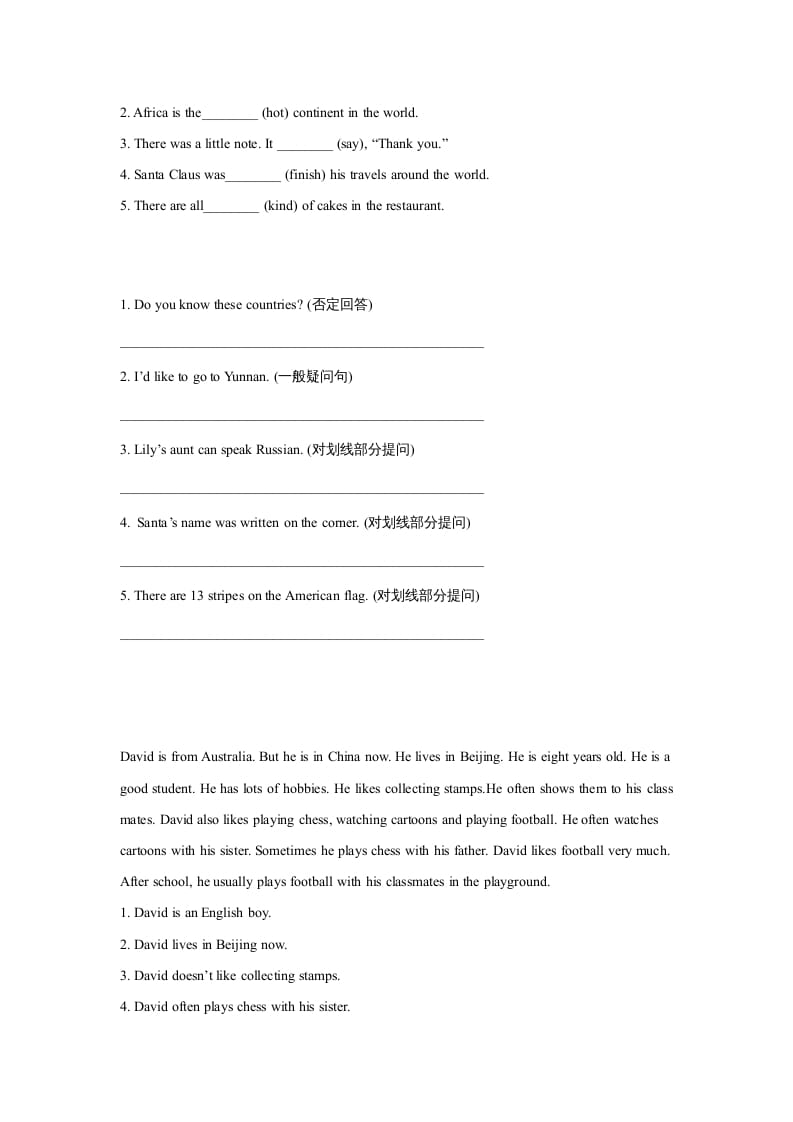 图片[2]-六年级英语上册同步练习Unit2Leson2（人教版一起点）-佑学宝学科网