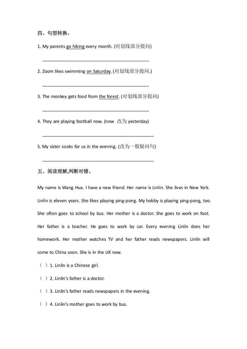 图片[2]-六年级英语上册Unit4ihaveapenpalpartC（秋）（人教版PEP）-佑学宝学科网