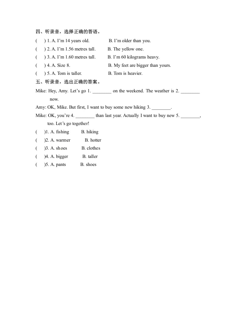 图片[2]-六年级英语下册同步听力训练-Unit1HowtallareyouPartB人教PEP版-佑学宝学科网