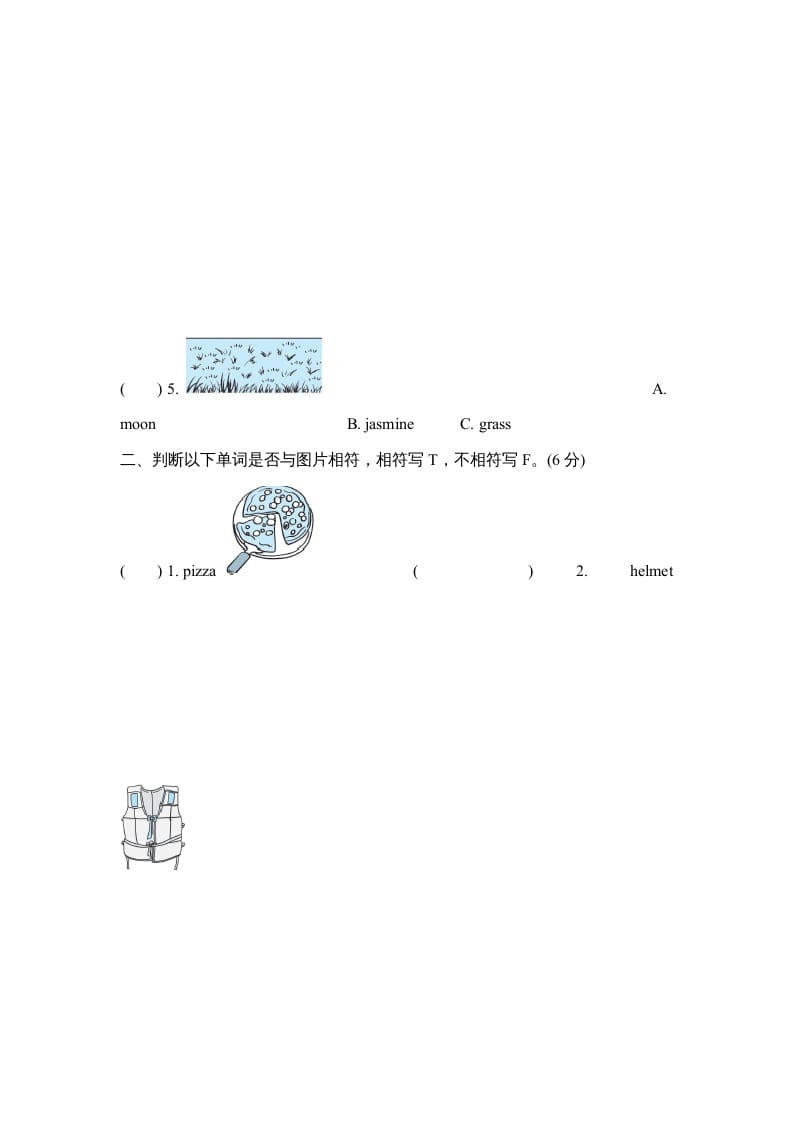 图片[3]-六年级英语上册词汇专项复习卷（人教版PEP）-佑学宝学科网