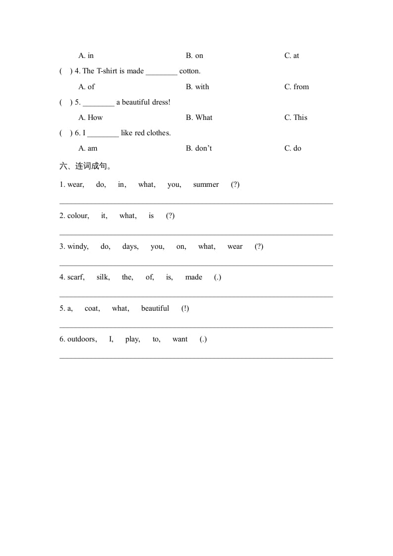 图片[3]-三年级英语上册Unit5_单元测试卷（人教版一起点）-佑学宝学科网