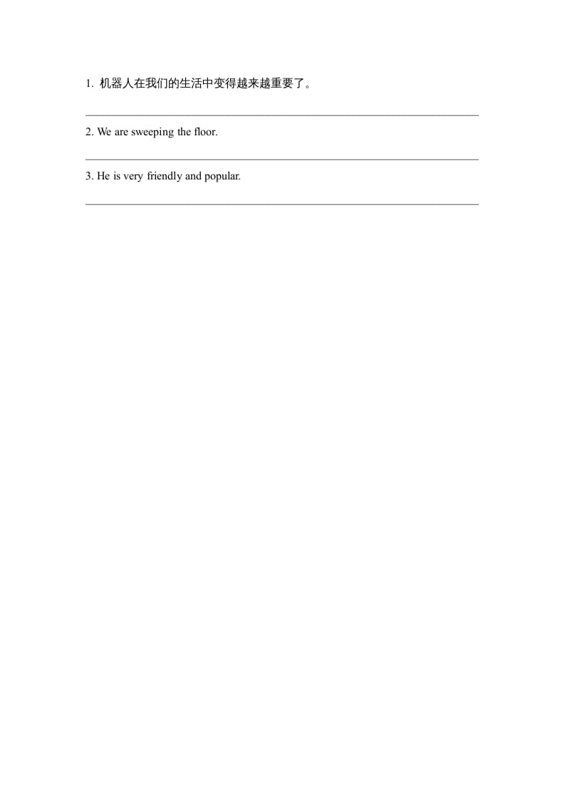 图片[2]-五年级英语上册Unit6_Let’s_Spell课时训练（人教版一起点）-佑学宝学科网