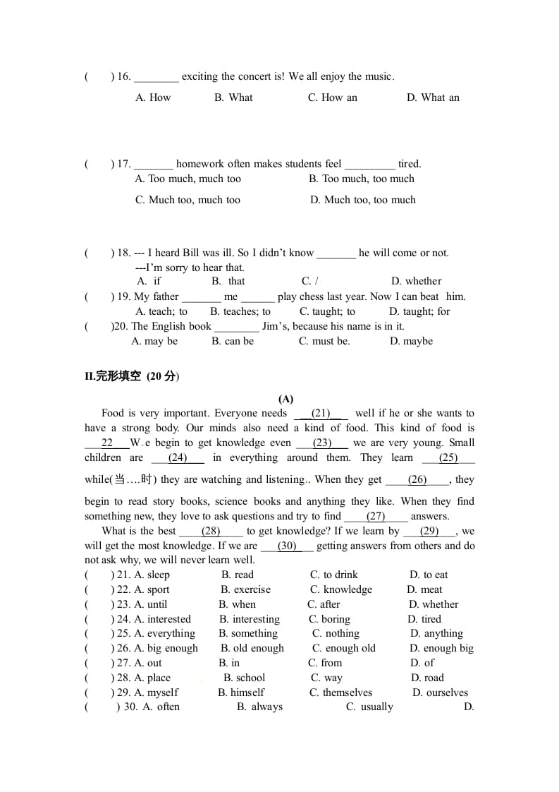 图片[2]-六年级英语上册模拟考试试题（人教版一起点）-佑学宝学科网
