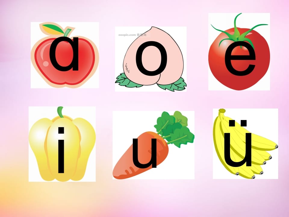 图片[2]-一年级语文上册9.aieiui课件7（部编版）-佑学宝学科网