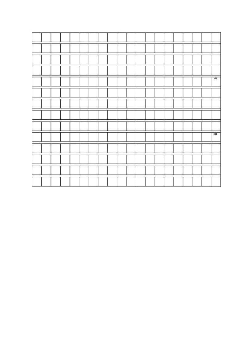 图片[3]-三年级语文上册第一单元提升练习（部编版）-佑学宝学科网