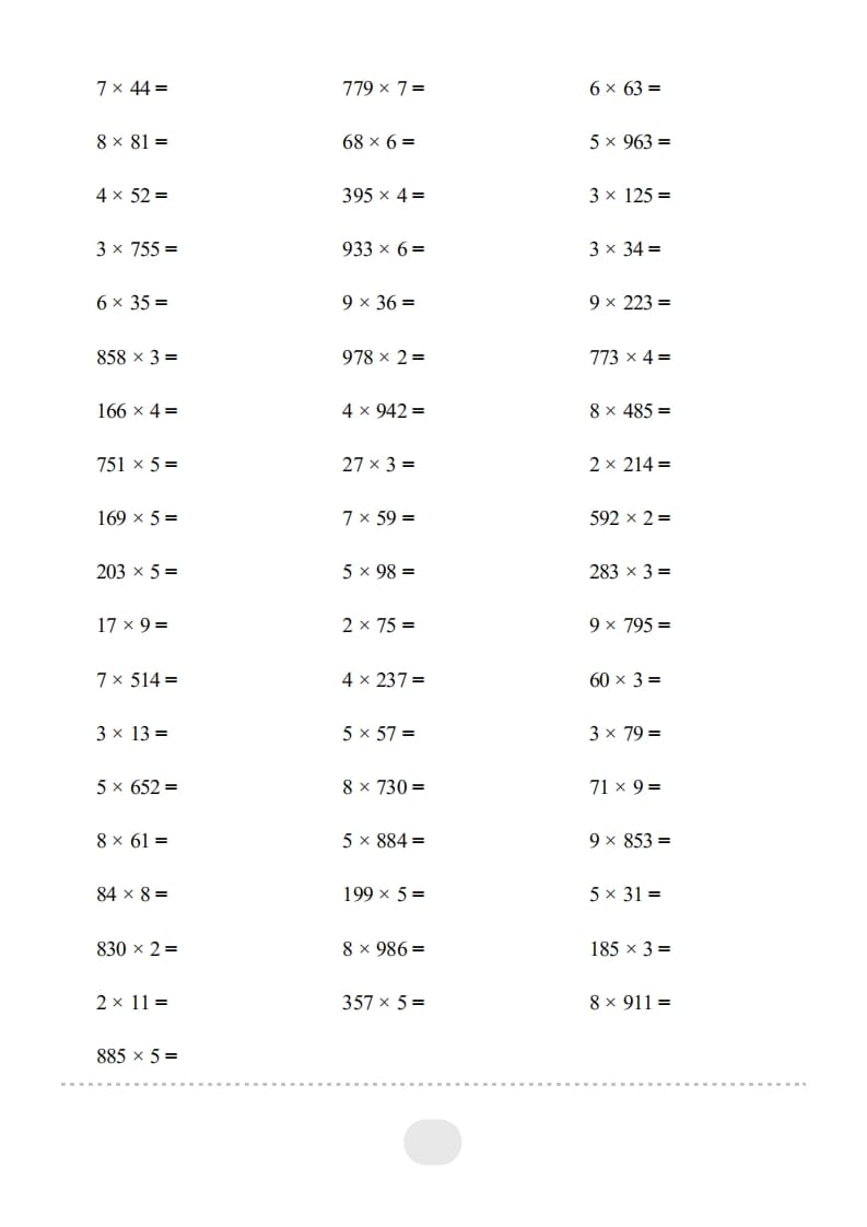 图片[2]-三年级数学上册▲口算题（多位数乘一位数）连打2000题（人教版）-佑学宝学科网