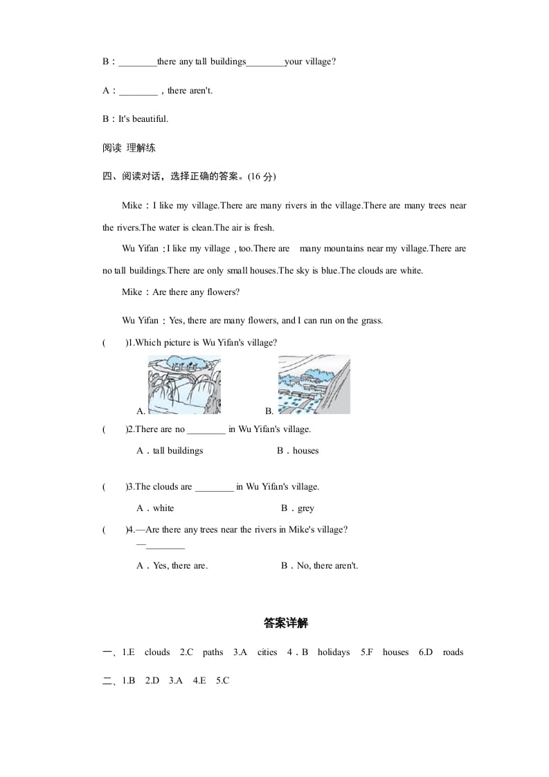 图片[2]-五年级英语上册Unit6InanatureparkPartB试题及答案(3)（人教版PEP）-佑学宝学科网