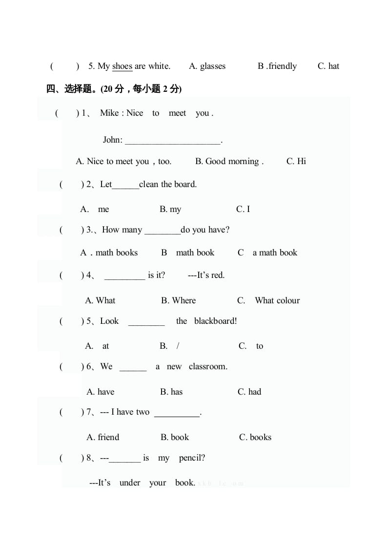 图片[2]-四年级英语上册期中测试卷6（人教PEP）-佑学宝学科网