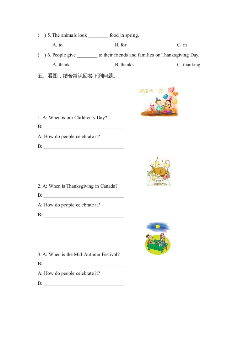图片[2]-六年级英语上册Unit5_单元测试卷_（人教版一起点）-佑学宝学科网