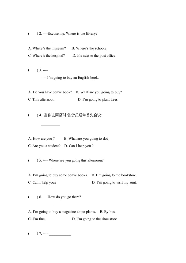 图片[2]-六年级英语上册Unit3Myweekendplan∣人教（PEP）（秋）（人教版PEP）-佑学宝学科网
