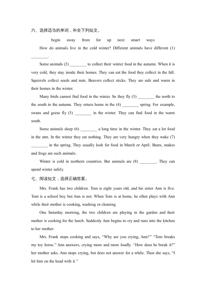 图片[3]-六年级英语上册期末测试卷_(二)_（人教版一起点）-佑学宝学科网