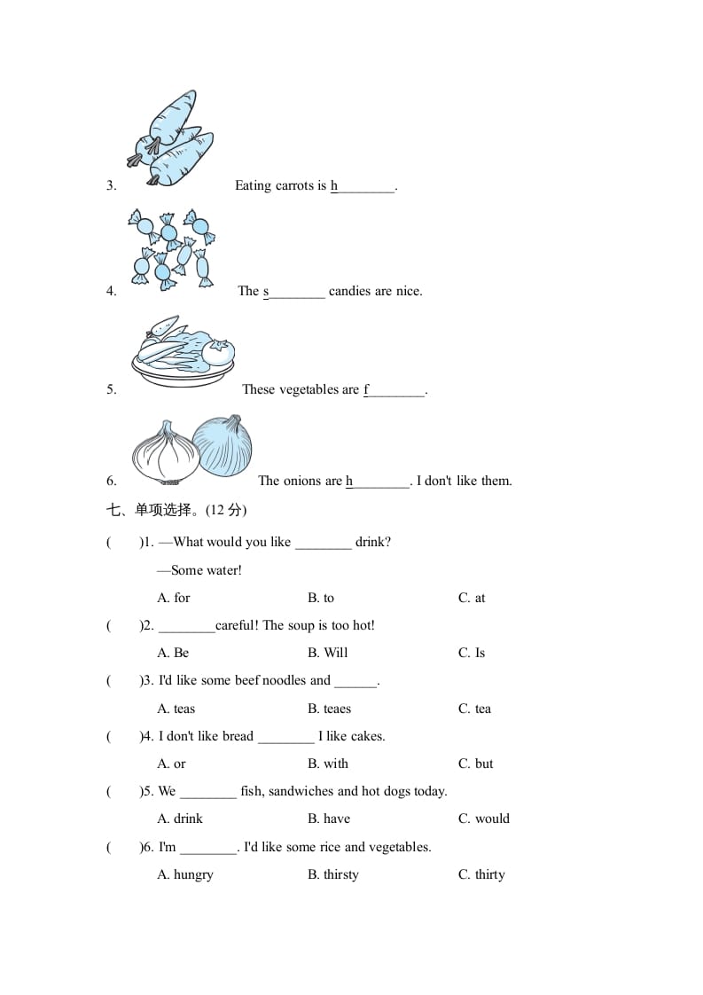 图片[3]-五年级英语上册Unit3单元知识梳理卷本（人教版PEP）-佑学宝学科网