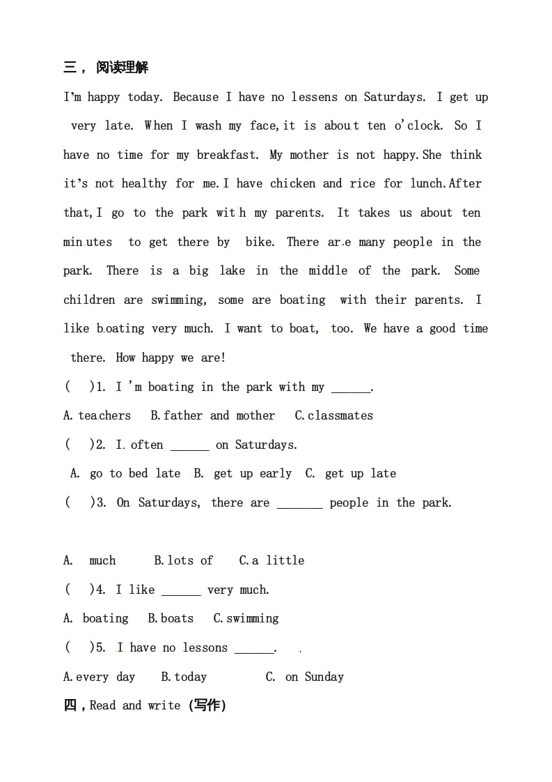 图片[2]-六年级英语上册同步练习Unit6HowdoyoufeelBlet’stalk练习（人教版PEP）-佑学宝学科网