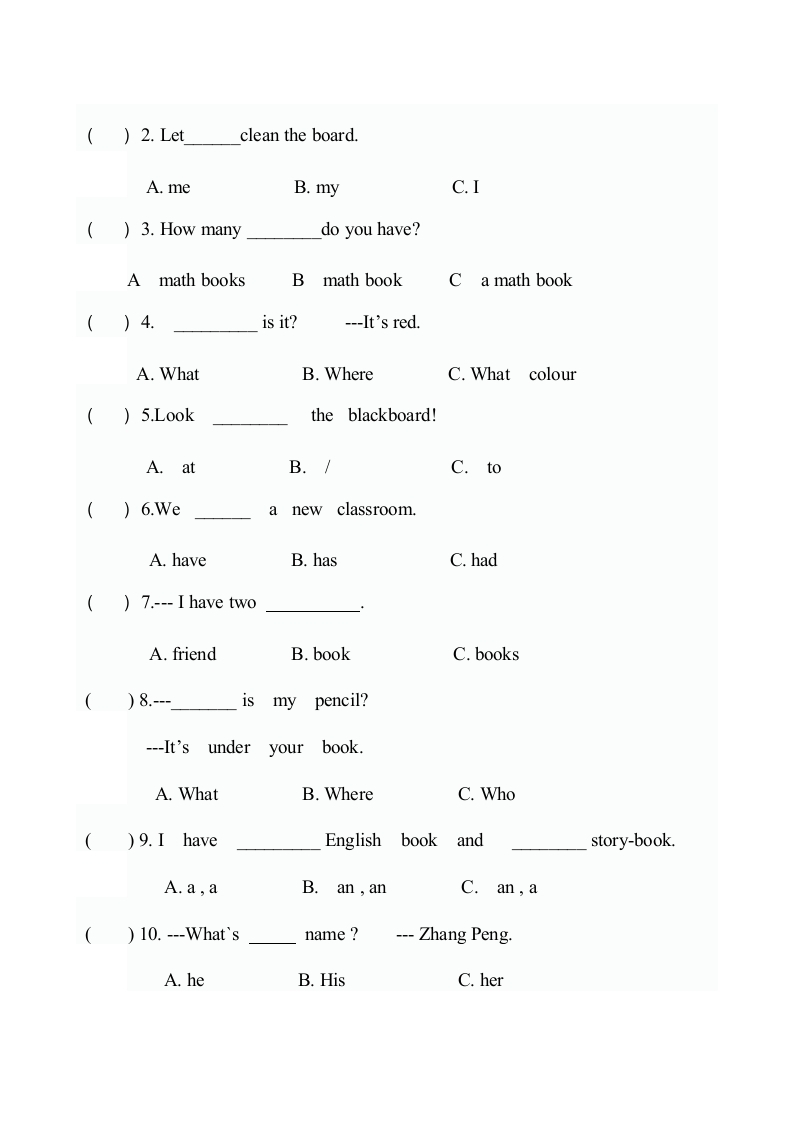 图片[2]-四年级英语上册期中测试卷5（人教PEP）-佑学宝学科网