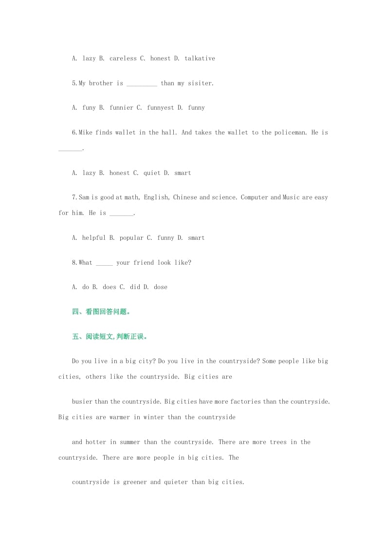 图片[2]-五年级英语上册测试（人教版一起点）-佑学宝学科网