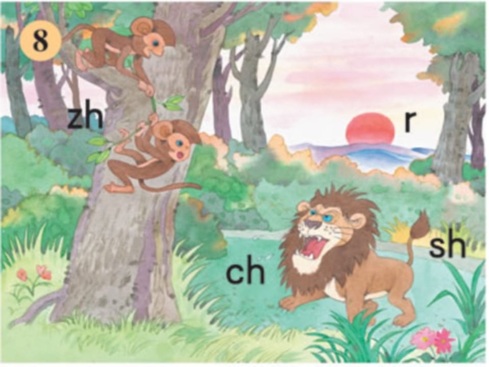 图片[3]-一年级语文上册8.zhchshr课件4（部编版）-佑学宝学科网