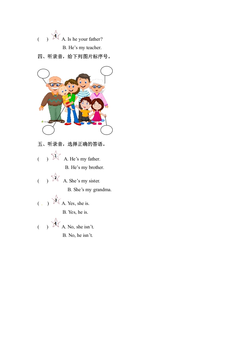 图片[2]-三年级英语下册同步听力训练-Unit2MyfamilyPartB人教PEP版-佑学宝学科网