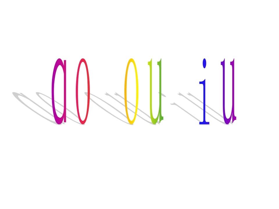 一年级语文上册10.aoouiu课件1（部编版）-佑学宝学科网