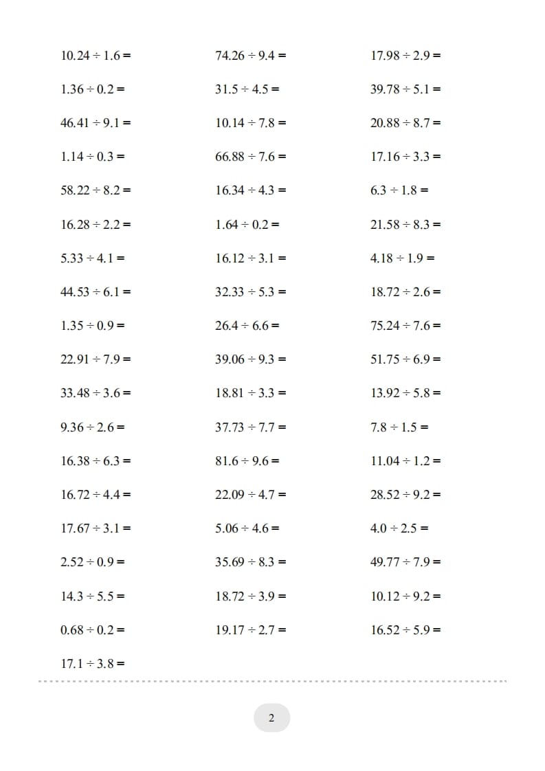 图片[2]-五年级数学上册▲口算题（一个数除以小数）连打版（人教版）-佑学宝学科网