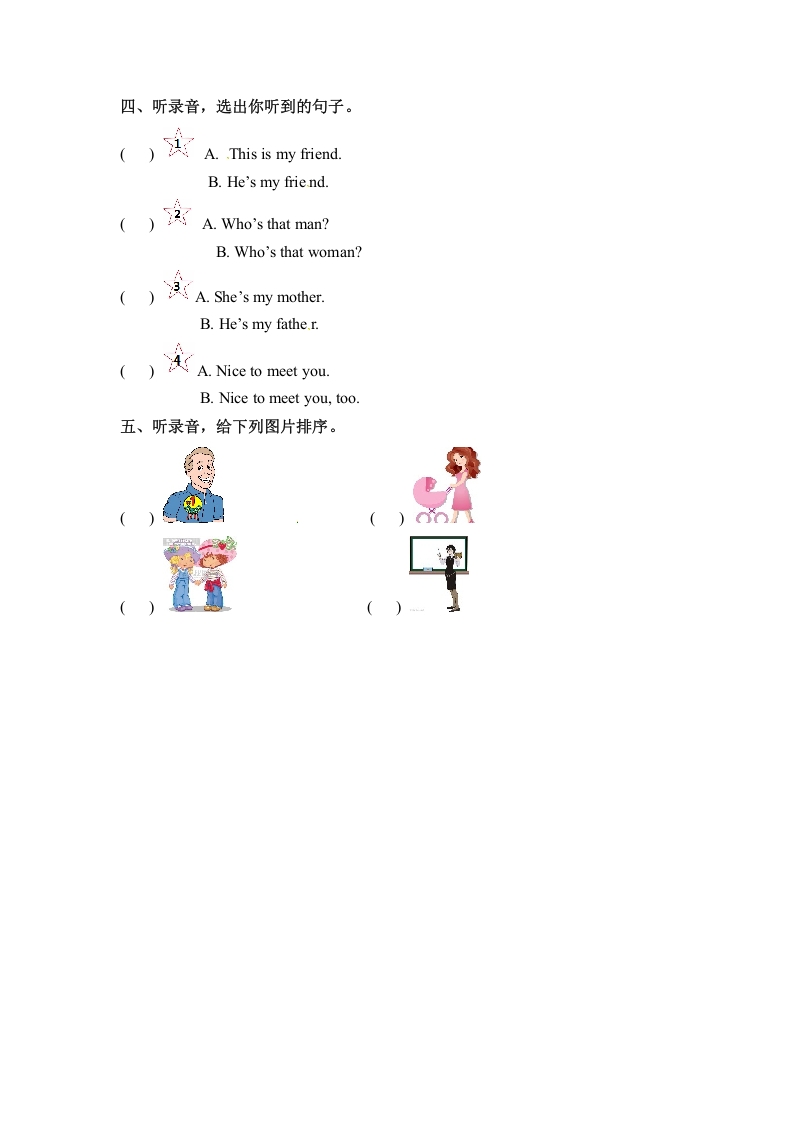 图片[2]-三年级英语下册同步听力训练-Unit2MyfamilyPartA人教PEP版-佑学宝学科网